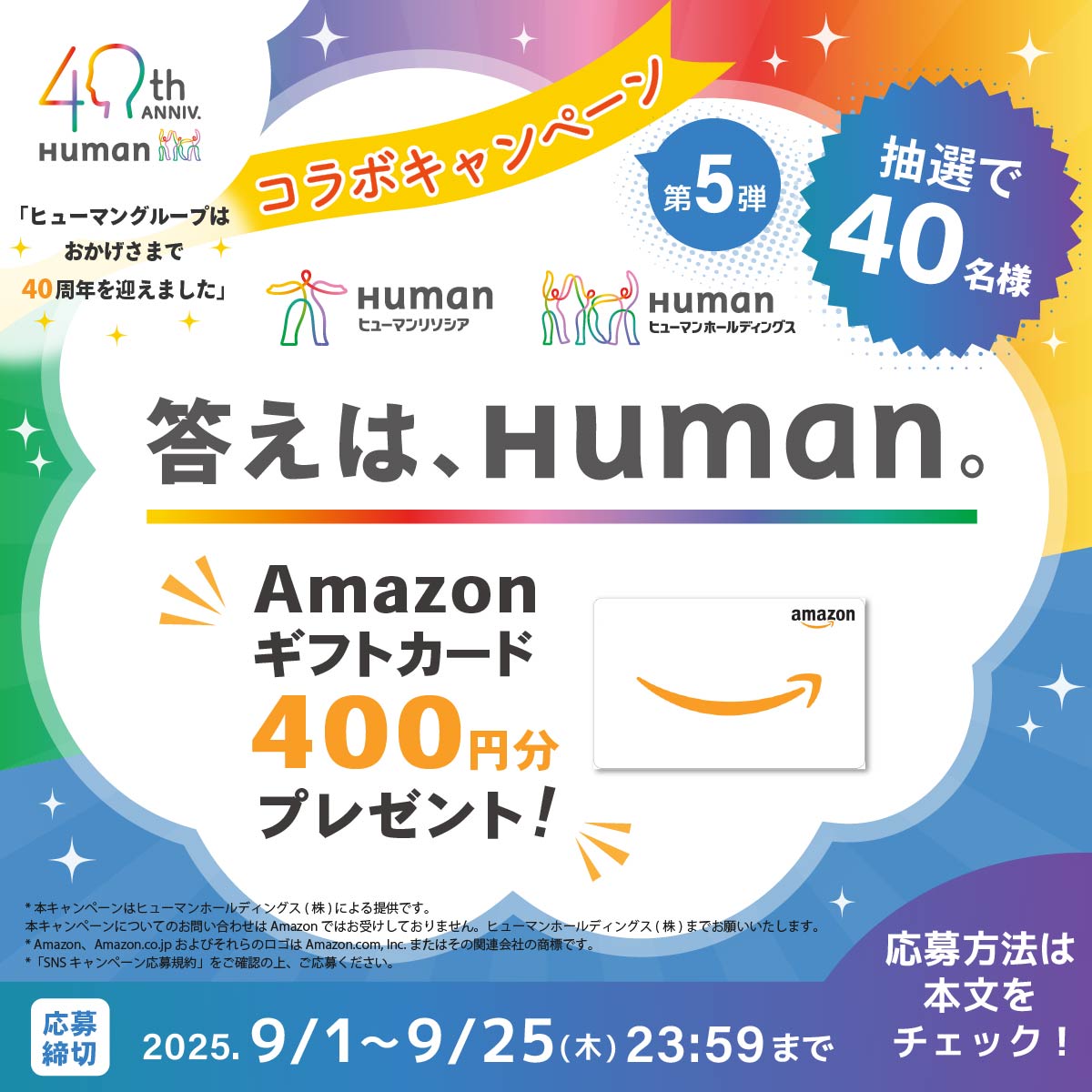 マロン★フォロー割引 栗の宝石 4個入り マロングラッセ
