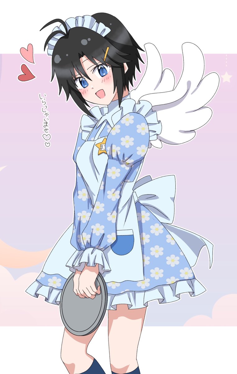 まこりん様おまとめ2点 1日1まこりん - Search / X