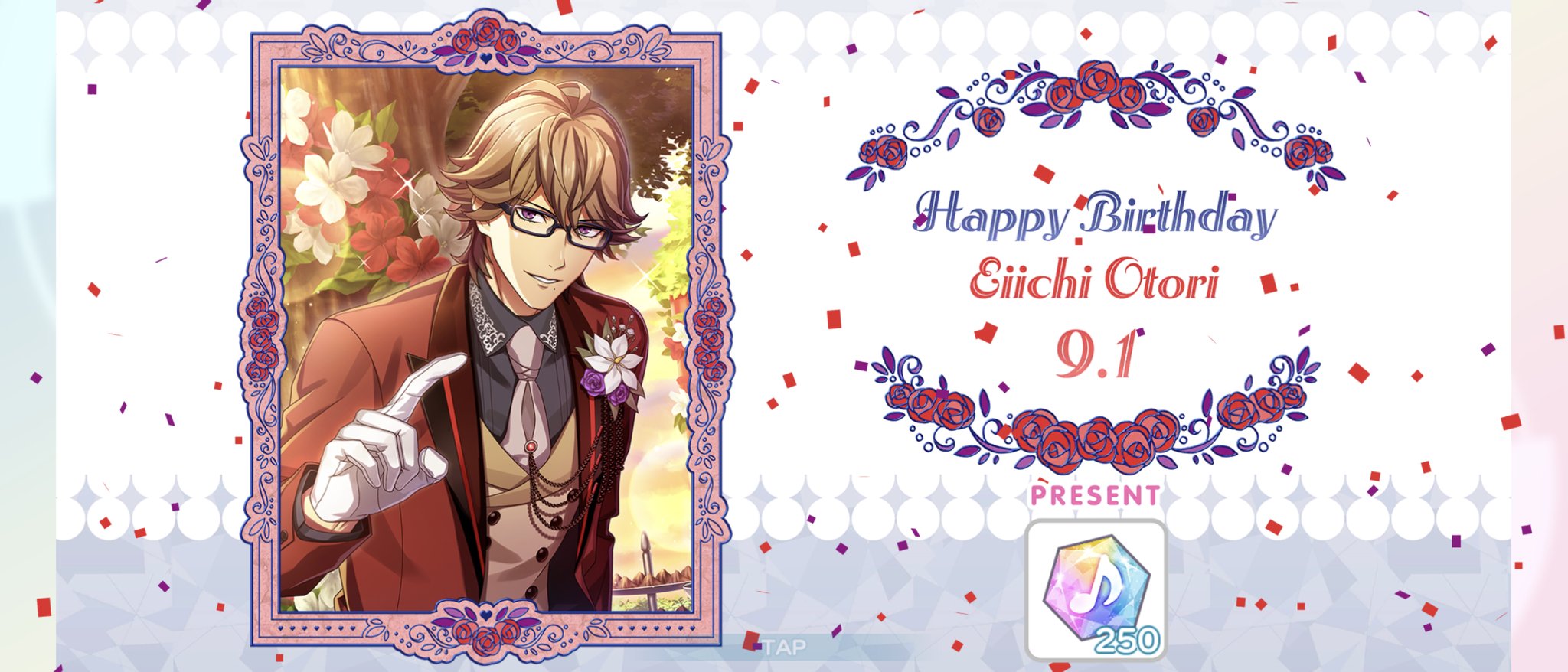 ❁⃘*.゜おっきいひーくん。誕生日おめでとうせっと。❁⃘*.゜すのチル 9687efc2-c85b-436f-aa55-