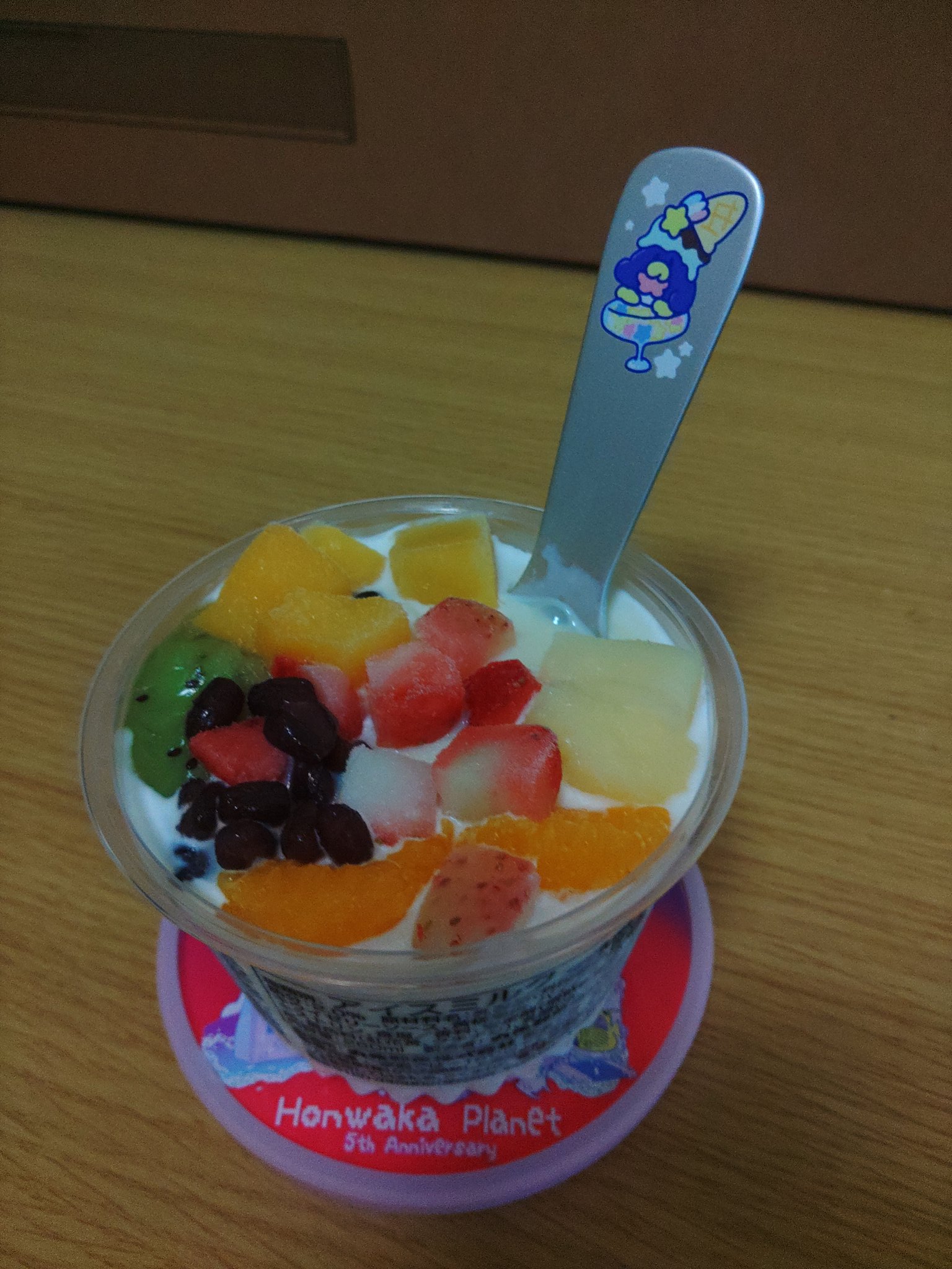 ki様・有難うございました✨ 🌳金木犀🌳 on X: 