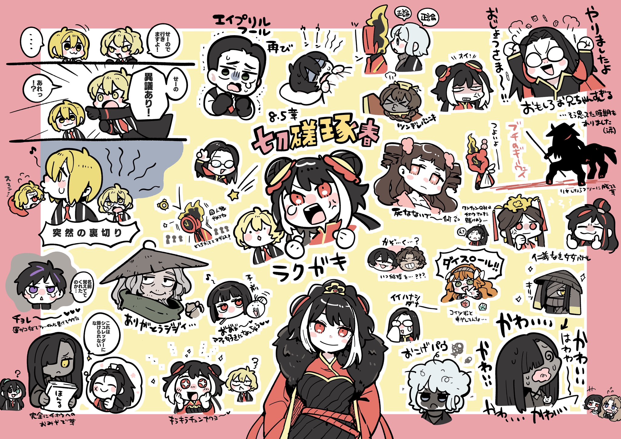 28冊+おまけ。工場長 28冊+おまけ。工場長 28冊+おまけ。工場長様専用 漫画