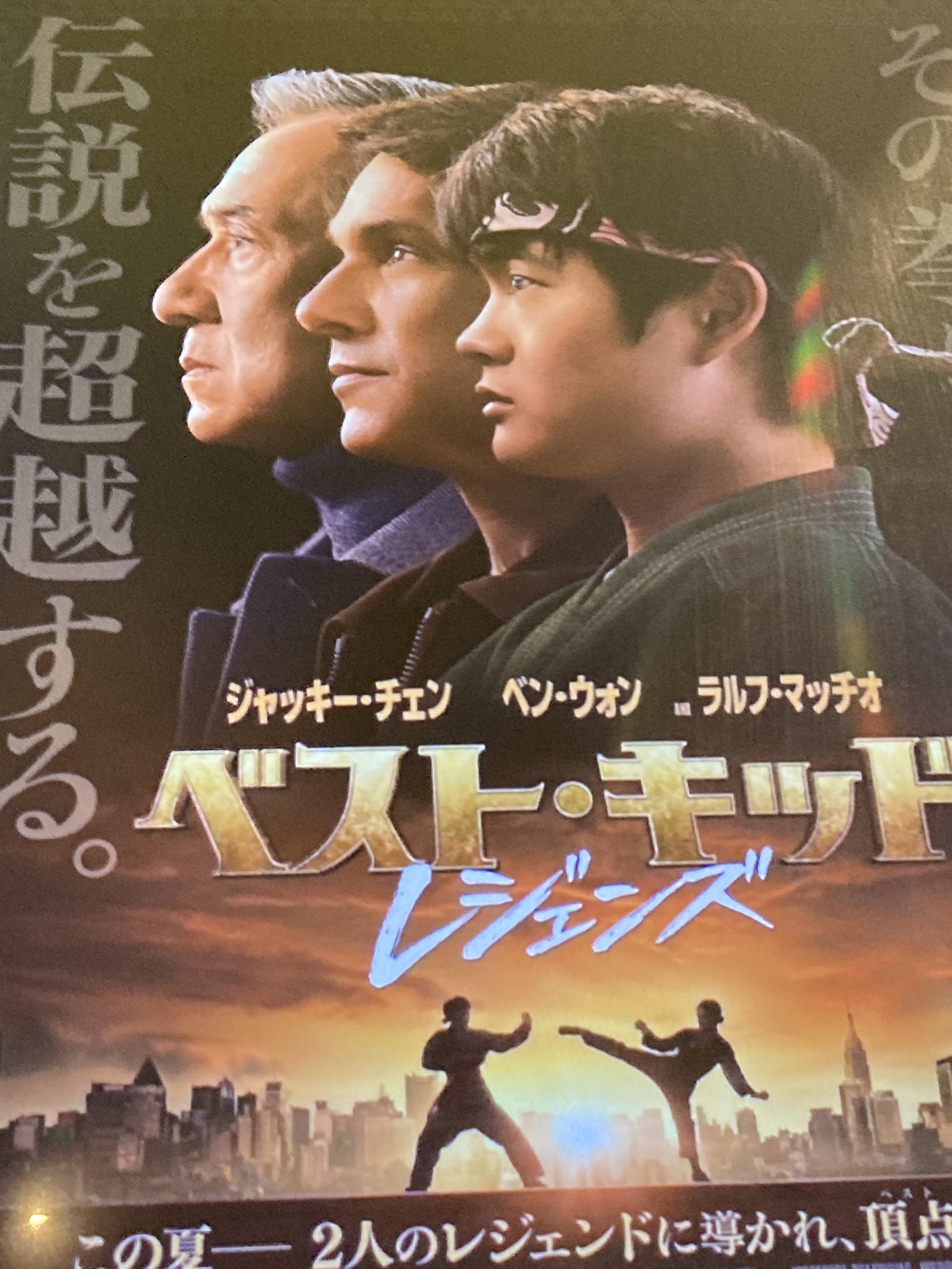 邦画・日本映画 Nao SHOCHIKU STORE | 松竹ストアSHINOBI [DVD]: 松竹DVD倶楽部