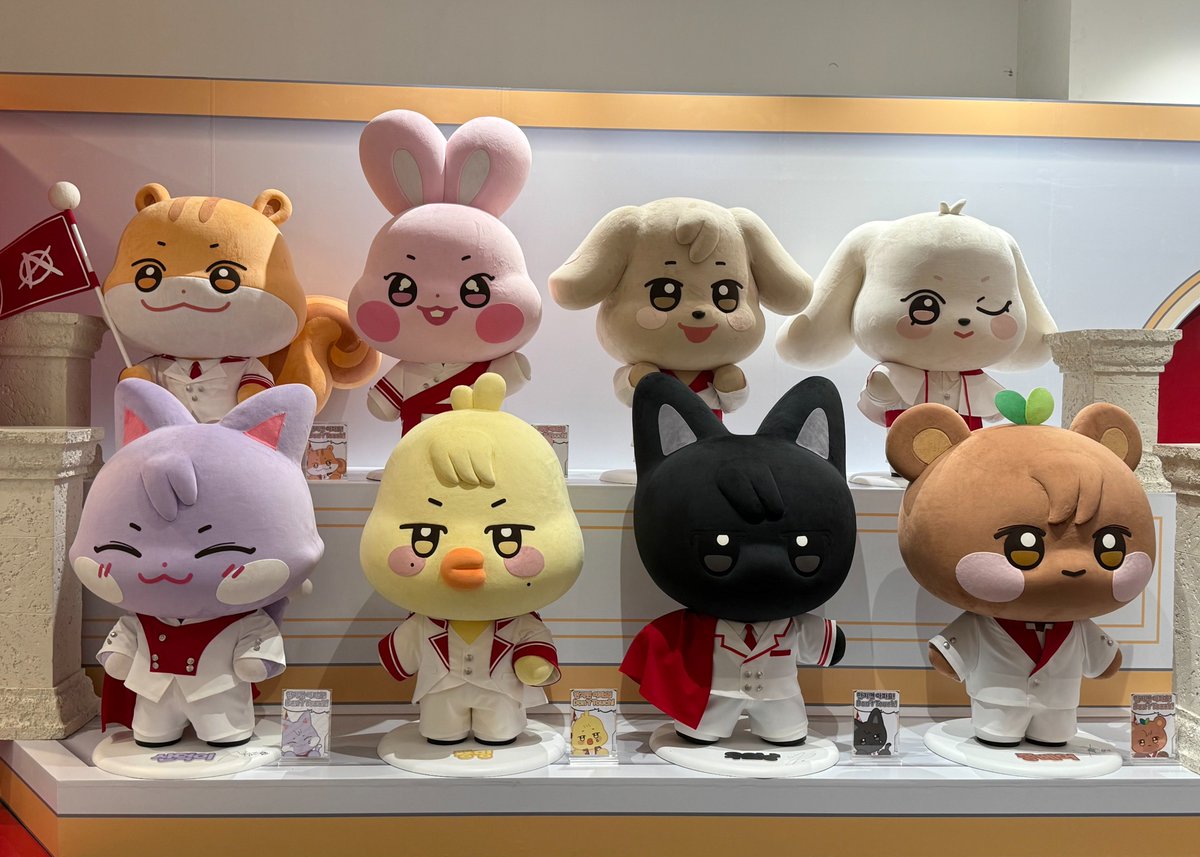 #ATEEZ X #ANITEEZ
POP-UP EXHIBITION &amp; STORE
📯 ANITEEZ IN THE CALLING ⌛️

🗓️ 09.01 MON - 09.14 SUN(KST)
📍 HYUNDAI DEPARTMENT STORE SINCHON BRANCH U-PLEX 1F

<a href="/ATEEZofficial/">ATEEZ(에이티즈)</a>

#에이티즈 #애니티즈
#ANITEEZ_IN_THE_CALLING #애니티즈인더콜링
#에이티니가불러줄게
#사운드웨이브 #SOUNDWAVE