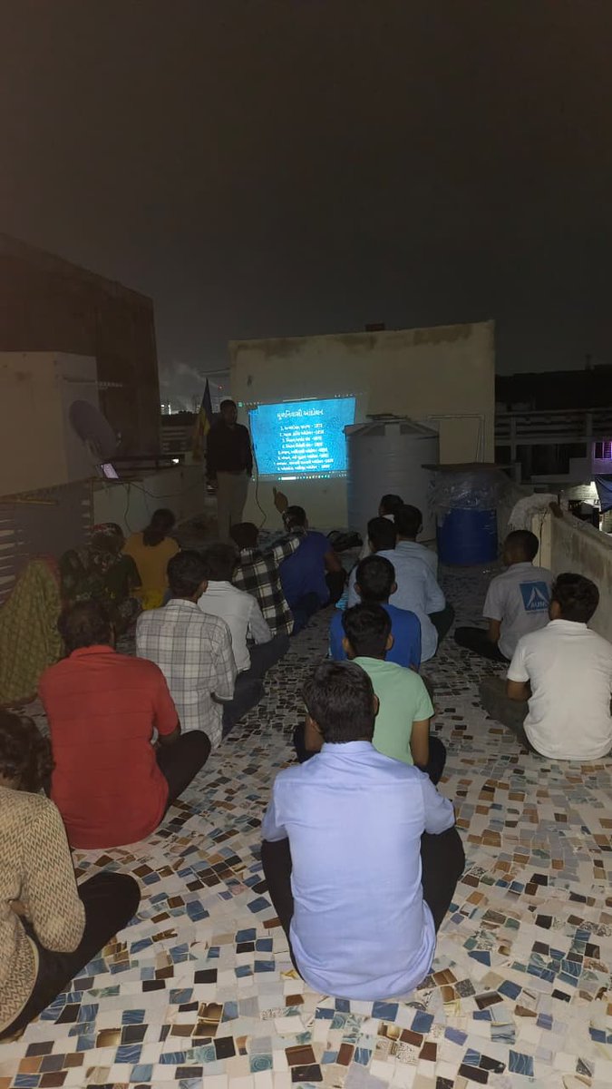 महा नायकों का कारवां 365 दिन चलाने की मुहिम(SSD)
 जन जागृति चिंतन शिबिर
गांव। - मोराईया 
तहसील  - सानंद 
जिला - अहमदाबाद 
राज्य गुजरात
दिनांक:- 31/08/2025
#SWAYAMSAINIKDAL_SSD
#जय_भीम
#जय_मूलनिवासी
#जयजोहार
#जयसंविधान
<a href="/DalitDastak/">Dalit Dastak | दलित दस्तक</a> 
<a href="/DalitDastak/">Dalit Dastak | दलित दस्तक</a> 
<a href="/DalitTime/">Dalit Times | दलित टाइम्स</a> 
<a href="/TribalArmy/">Tribal Army</a>