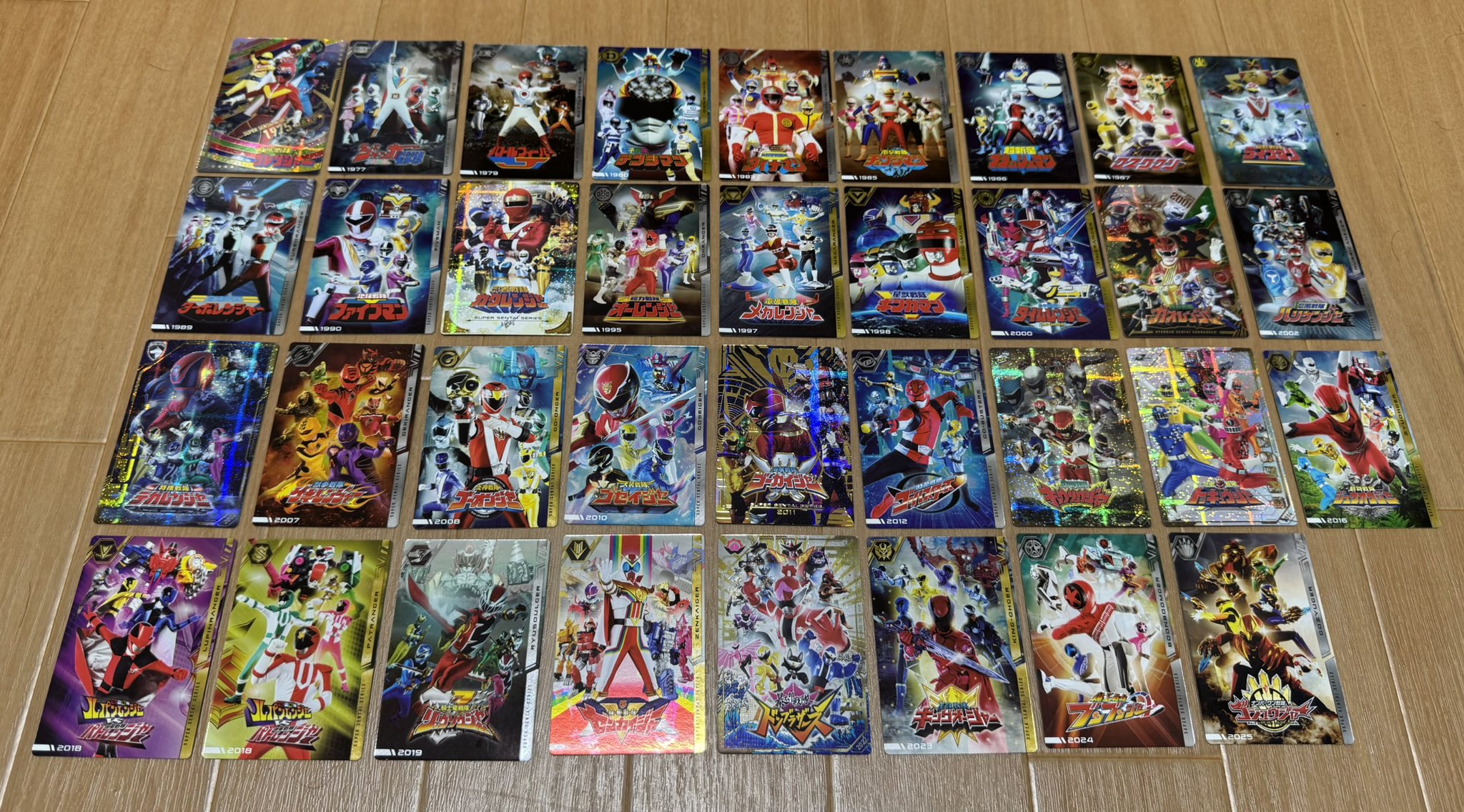 未開封 イタジャガ スーパー戦隊シリーズ 全50種 コンプリート 60枚