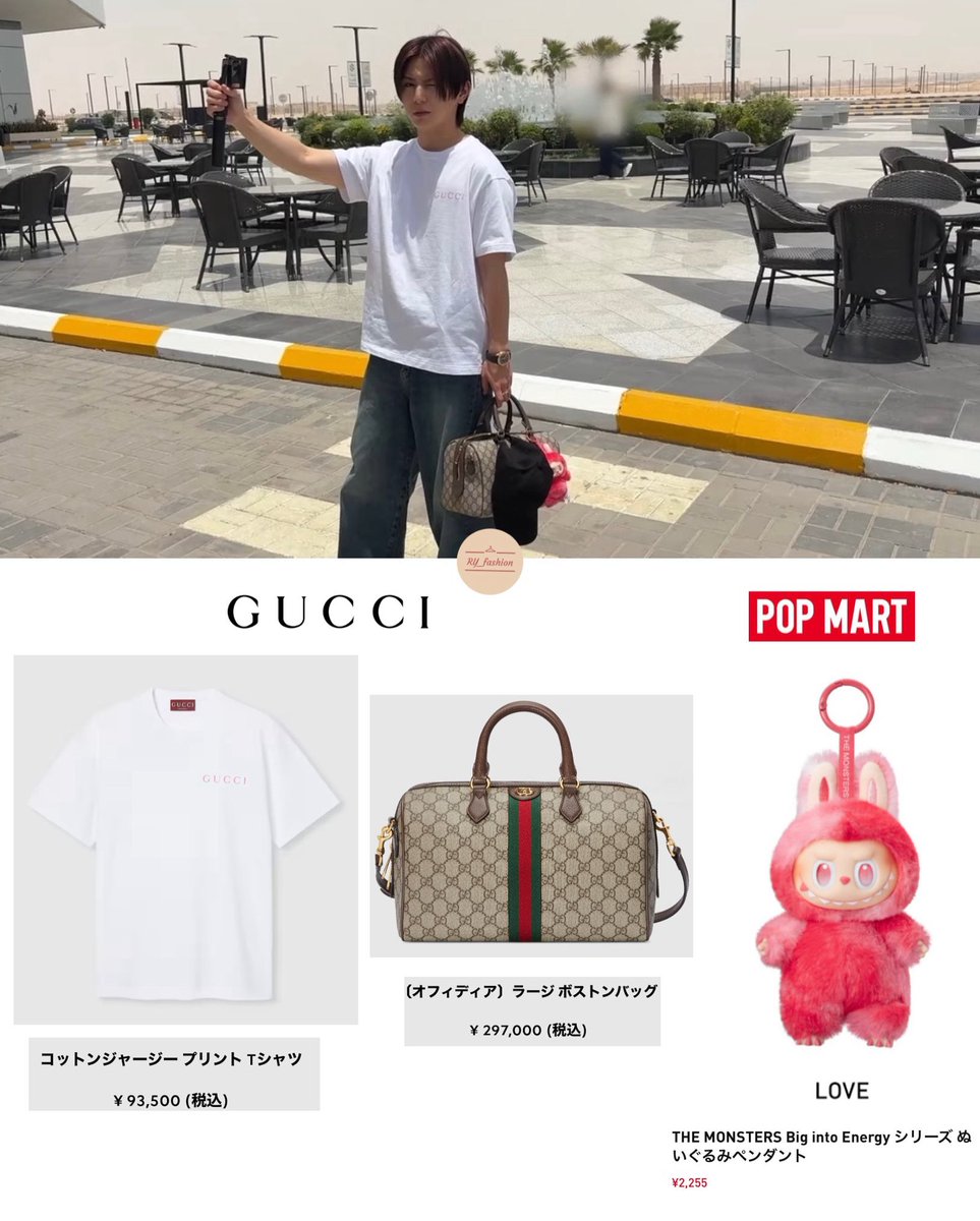 RY fashion (@ry_fashion0509) / X