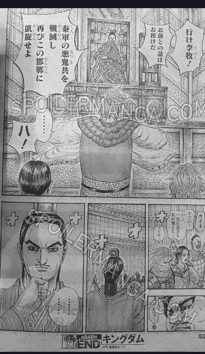 hbpierre3's tweet photo. https://t.co/WDOofu0waV
Spoils full images 
#KINGDOM847 https://t.co/I6oFqw425w