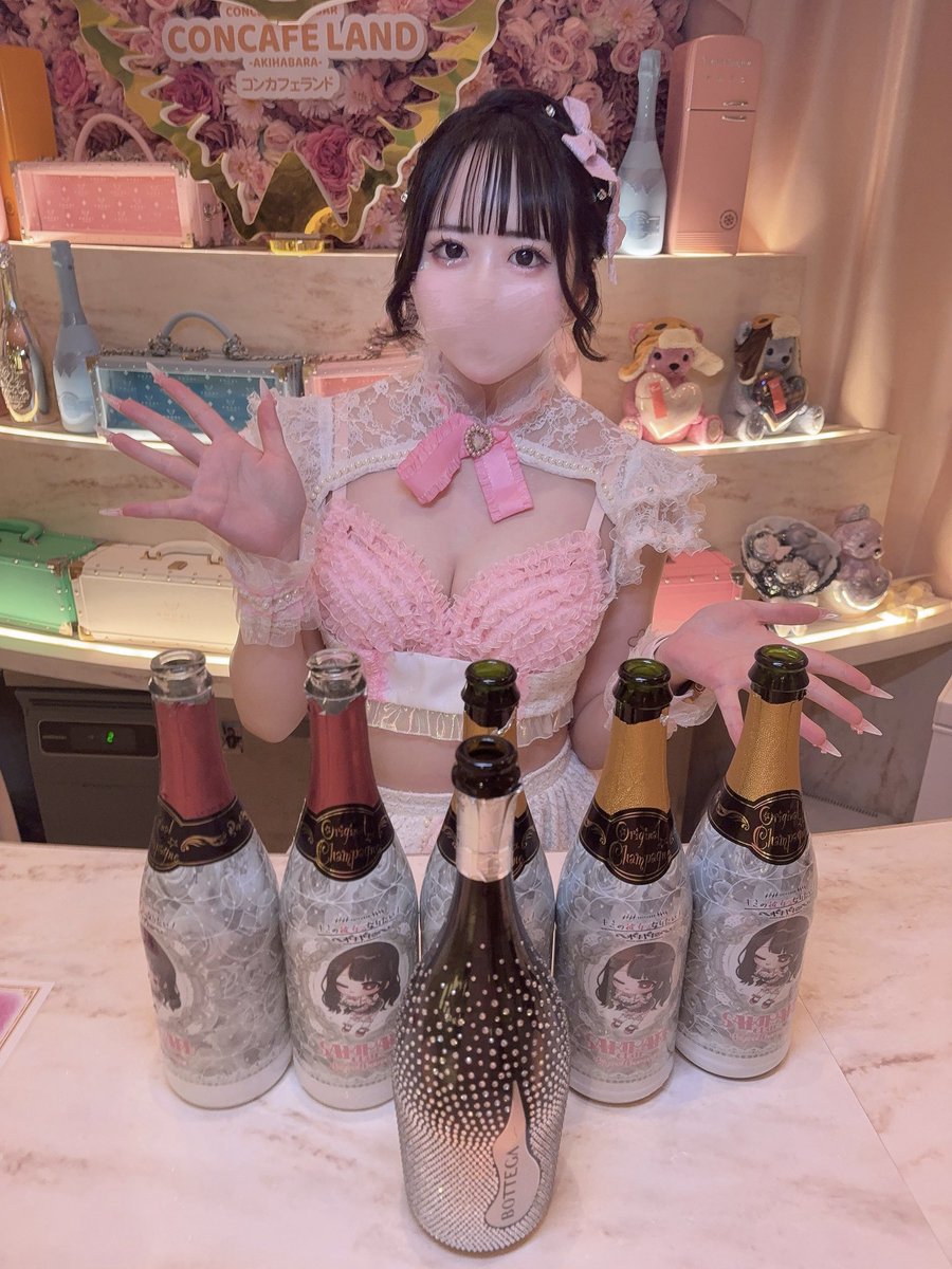 さきまるちゃん (@sakimaru_chan) / X