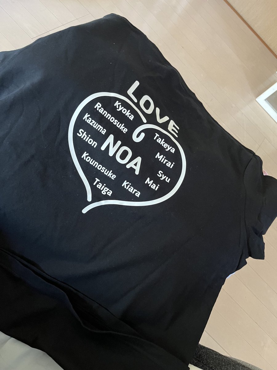 可愛い🩷
前に、白羽乃愛😉💓Tシャツ欲しいなぁ〜作ってって言ってたの☺️
この、Tシャツ着て木馬館に、長谷川劇団の皆んなに会いに行きた〜い😁✨