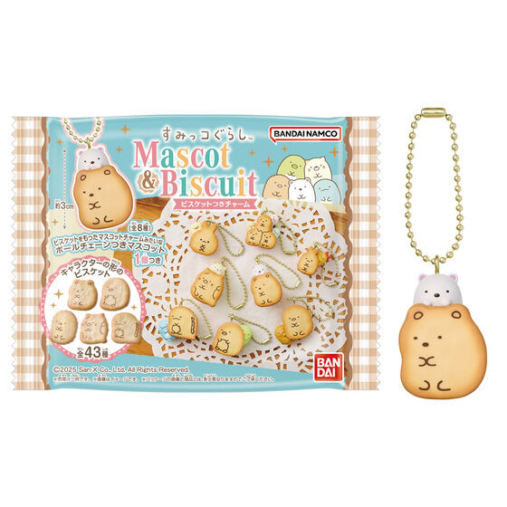 ピカチュウ ごっこ&マンスリー プライズ 非売品小物 まとめ売り 計20点