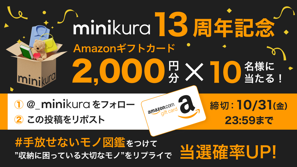 たっちー (@zSJJSh6juI5i5nk) / Posts / X