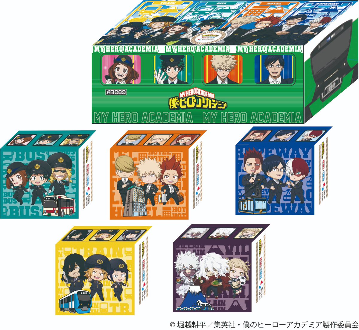 ヒロアカ グッズ ジャンプ [メール便送料220円]僕のヒーローアカデミア キャラ