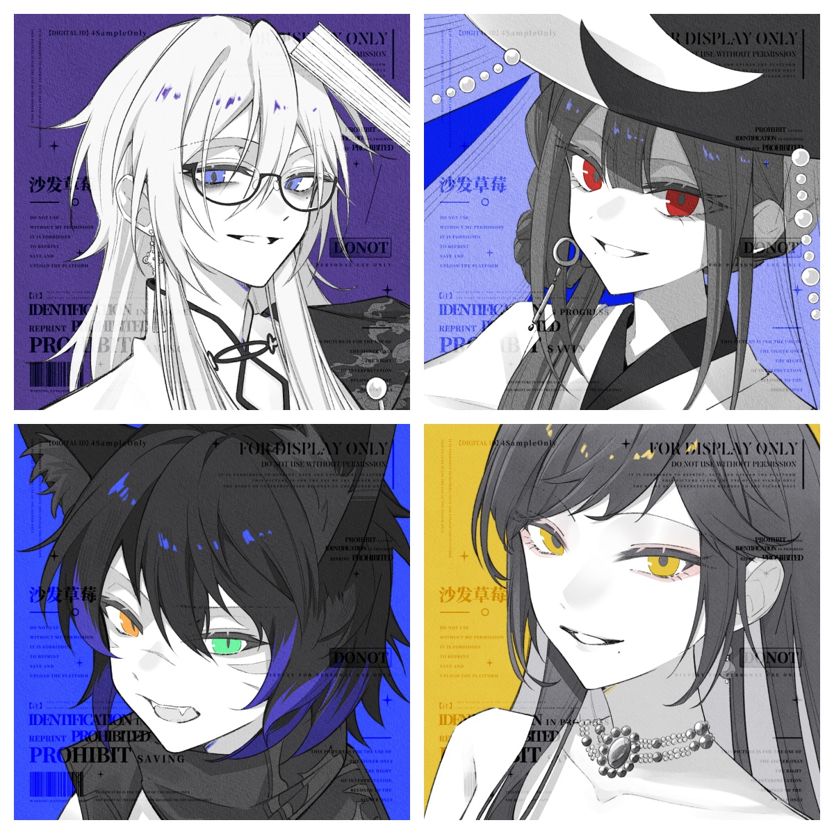 Mei 🍓 VGEN OPEN tweet media