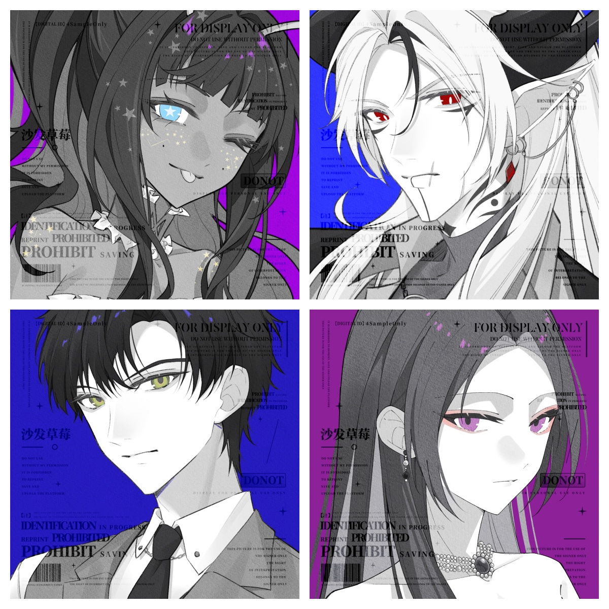 Mei 🍓 VGEN OPEN tweet media