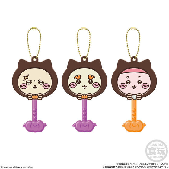 ちいかわ　グッズ　12点 12月6日発売商品 | ちいかわマーケット 公式グッズショップ