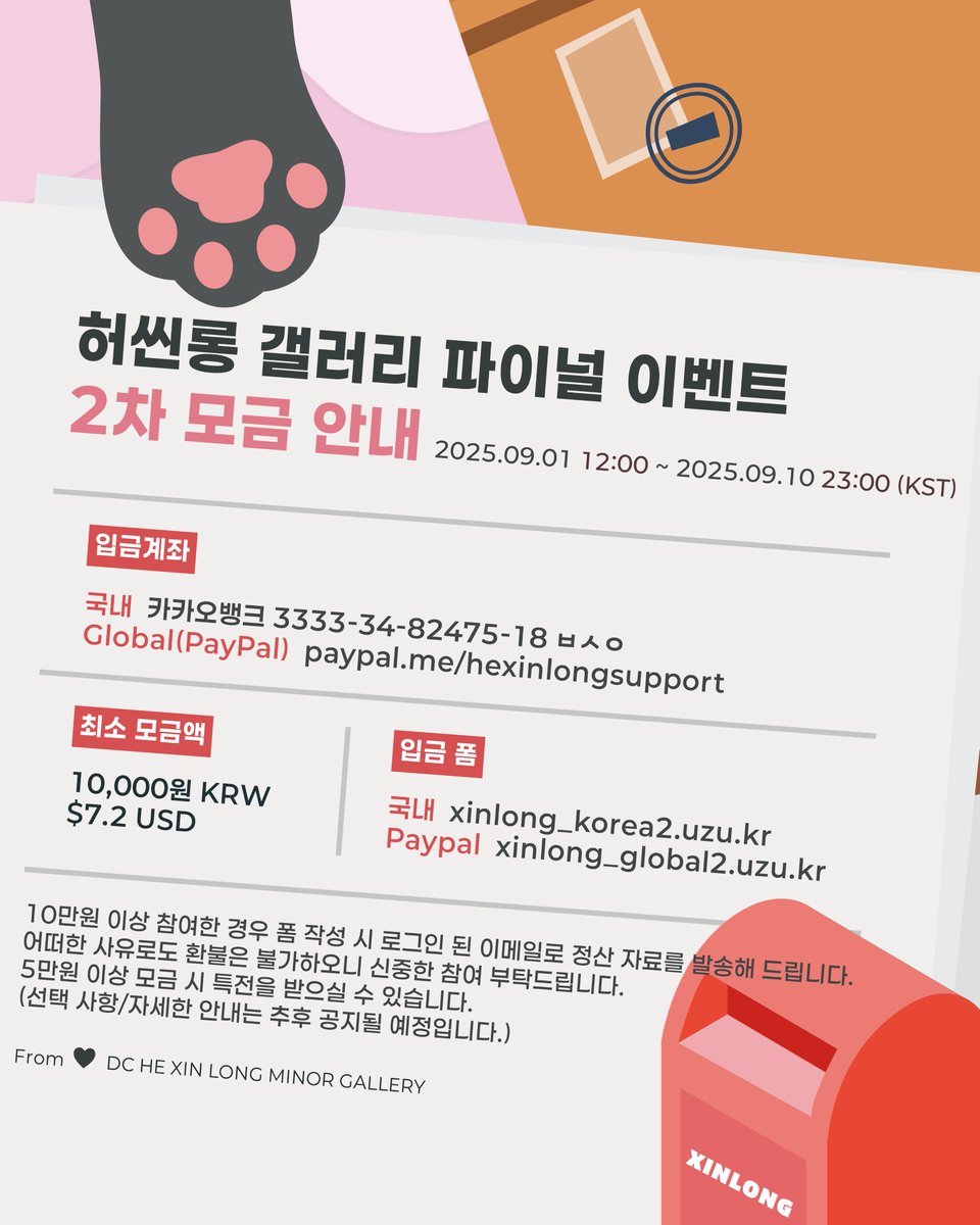 파이코인전송대행[구글도배,구글찌라시 텔 𝐒𝐄𝐎𝟗𝟐𝟏]비트P2P안전거래.zbl