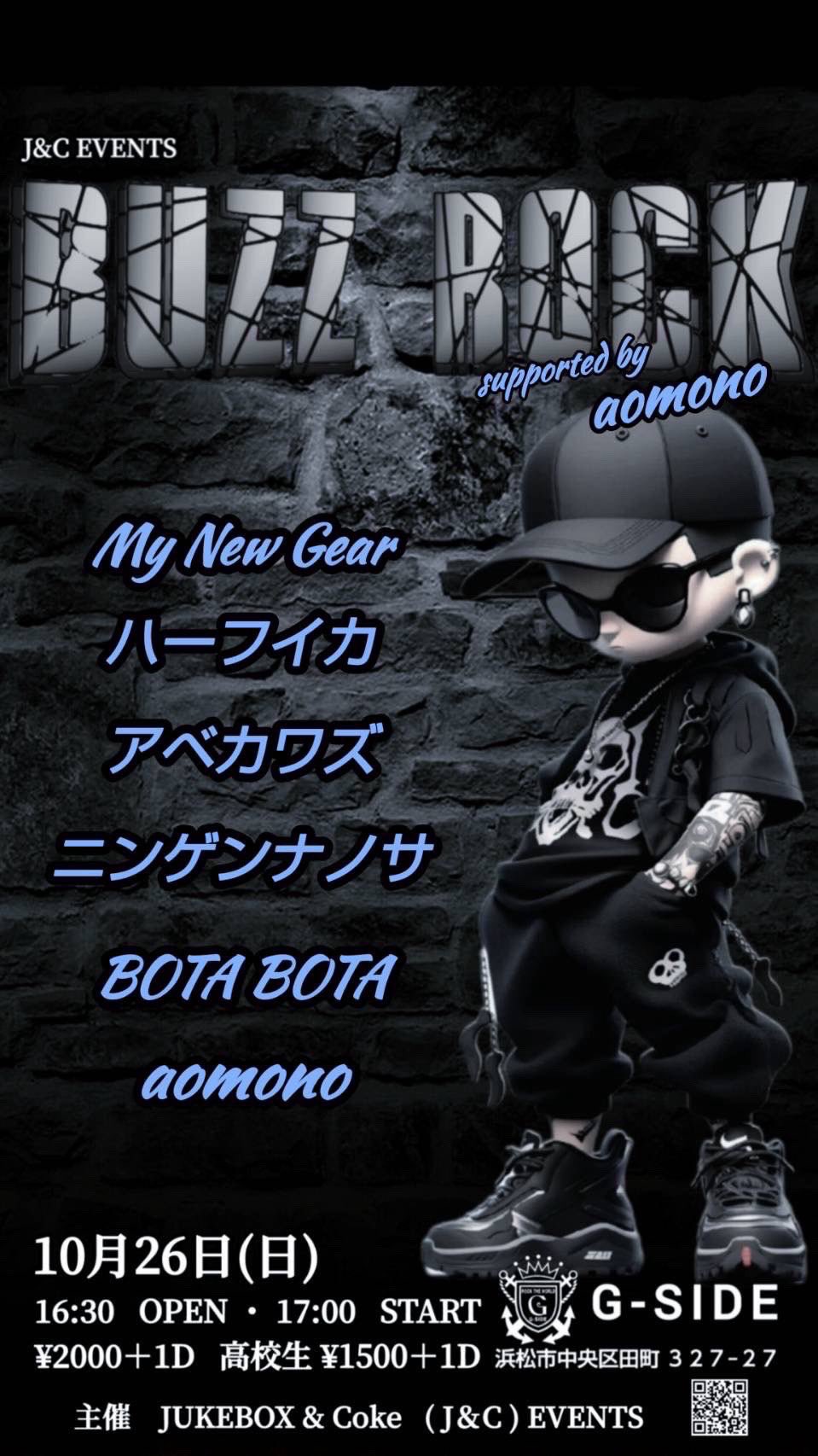 アベカワズ on X: 