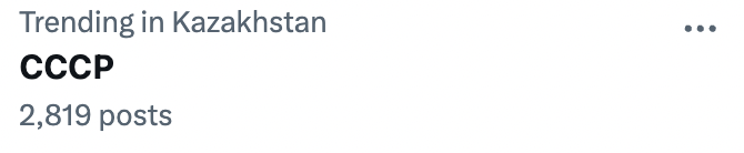 А можно не нада?
