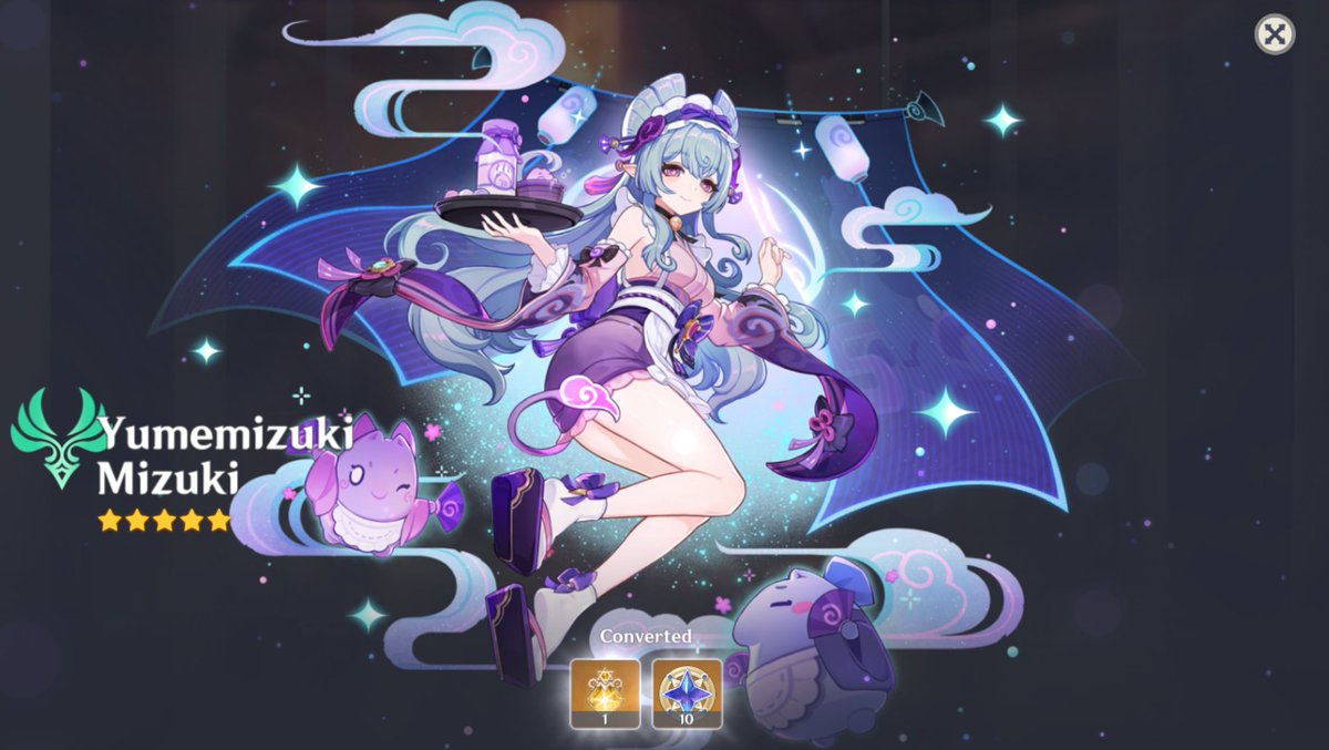 my chasca looks different