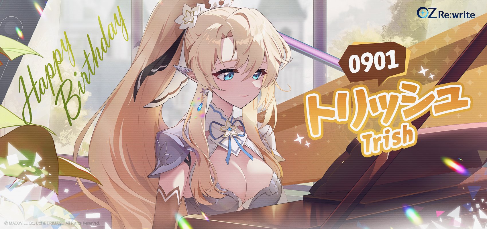 リコ様❁︎【特別SALE】　シンデレラシュー　天使のタルト　おまとめ♡︎ 楽天市場】【入荷待ち】名入れ 女性 レディース プレゼント 金箔
