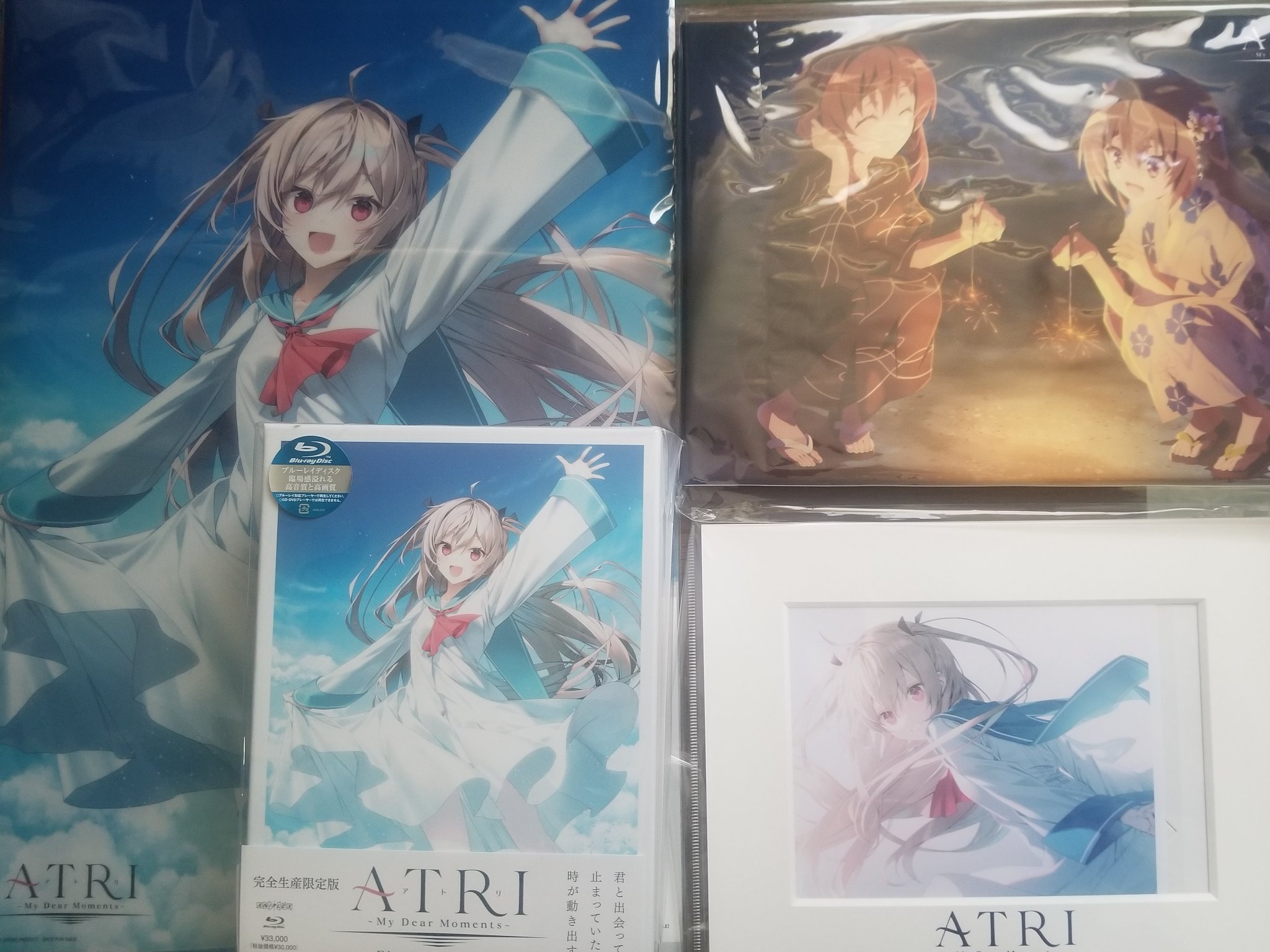 ATRI -My Dear Moments- Blu-ray DISC BOX ATRI Blu-ray 特典 アクリル