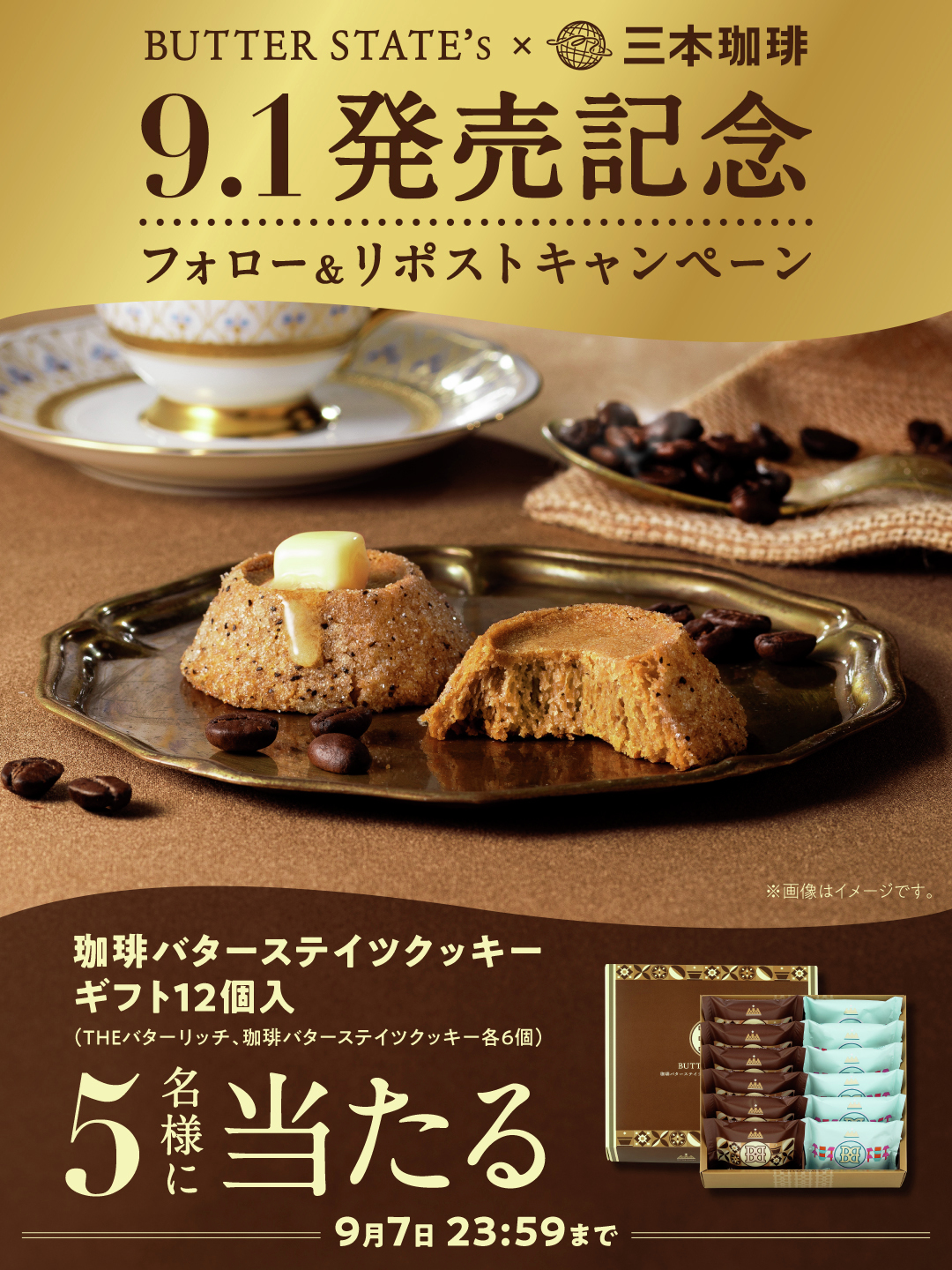 じゅんち♡さま専用 【新発売】りそうのキャラメルラテ ・抹茶ラテ各1箱 楽天市場】宇治抹茶ラテ 甘さ控えめ 10箱セット ラテ 抹茶