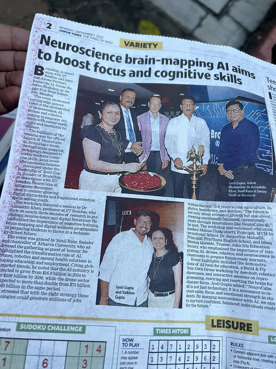 SanjayVaidh01's tweet photo. Proud Moment!
Brain Hap x IIT Bombay featured in Bombay Times, Delhi Times, Ahmedabad Times & Jaipur Times!
India’s 1st AI-powered Brain Mapping & Neurotech solution ✨
#BrainHap #Neurotech #AI #BrainMapping #CognitiveSkills https://t.co/cCr4oxxwxG