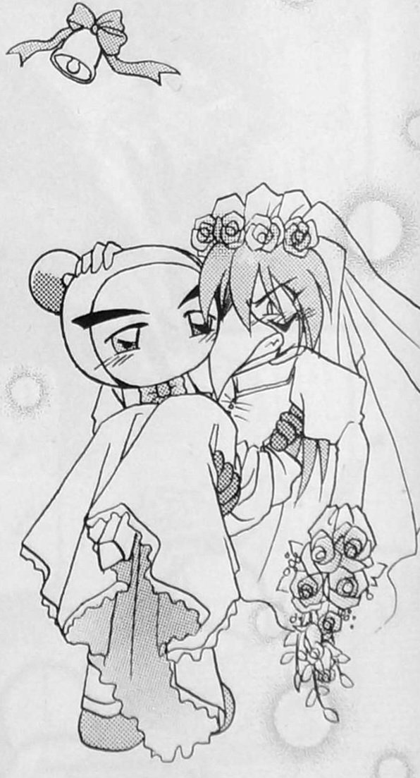 SatanXeo's tweet image. Have a challenge 
Draw your Yume/OcxCanon/or Fav Ship like this &amp;gt;:]

#Ship_Challenge
#drawchallenge #drawyouryume
#shipping #drawingchallenge