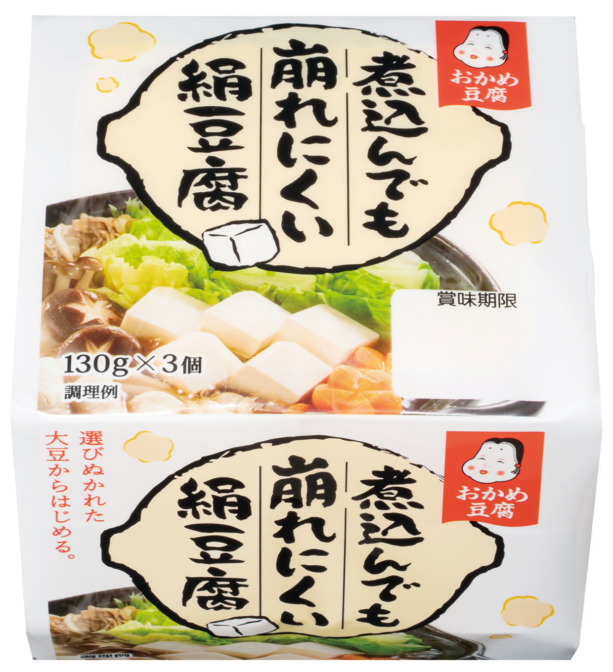 おかめなっとう おかめ 極こつぶ納豆 (3箱/170.1G) – Hungry Ninja