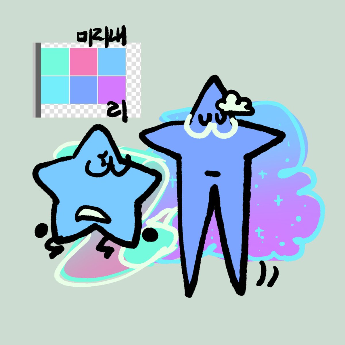 object_huring's tweet image. 어그래그냥여기다올릴게