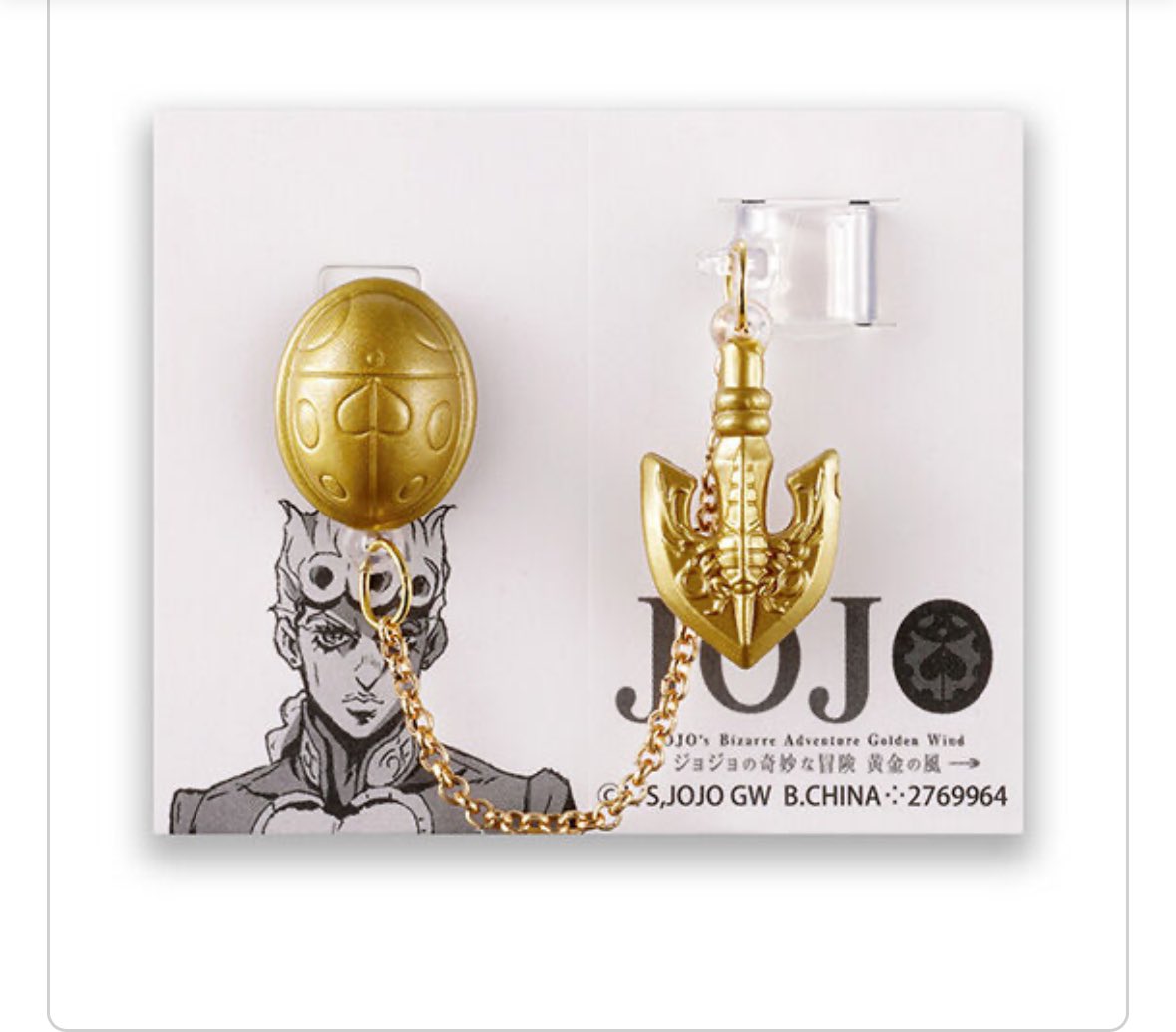 その他 JOJO k.ハチ!!! on X