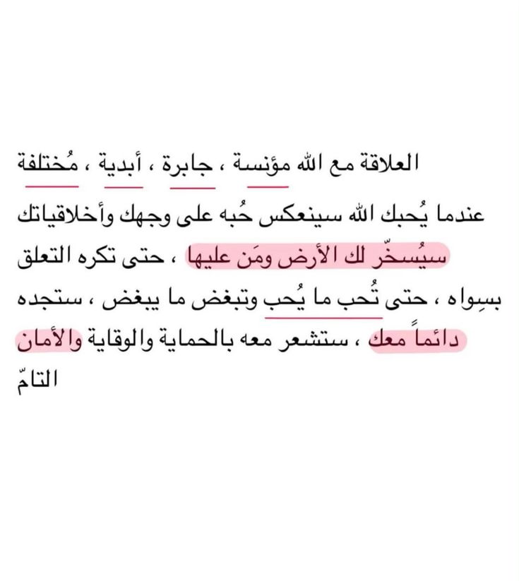 ورقـيات (@1a_610) on Twitter photo 