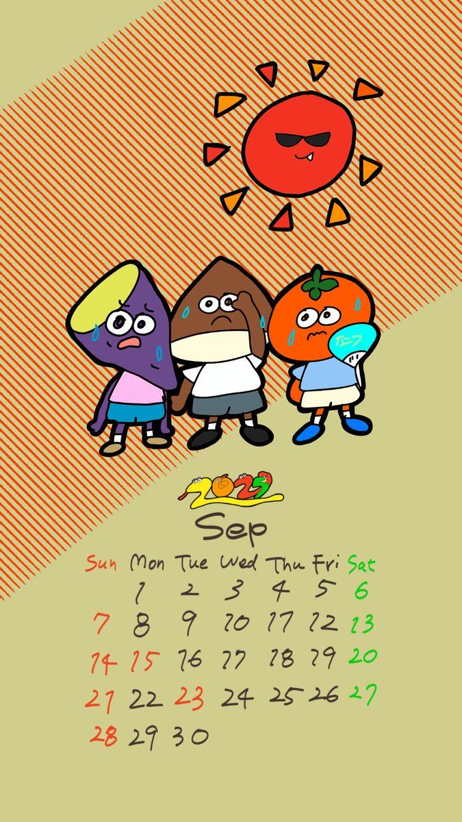 jks_pmari's tweet photo. 9月のカレンダーは残暑に苦しむオータムブラザーズ🍠🌰🍁🍂
#イラストカレンダー #キャラクター  #Illustcalender #カワイイ #yuruillust #originalcharacter #kawaii #일러스트 #귀엽다 #아트 #오리지널 #오리지널일러스트 https://t.co/r9wLCf9d4m