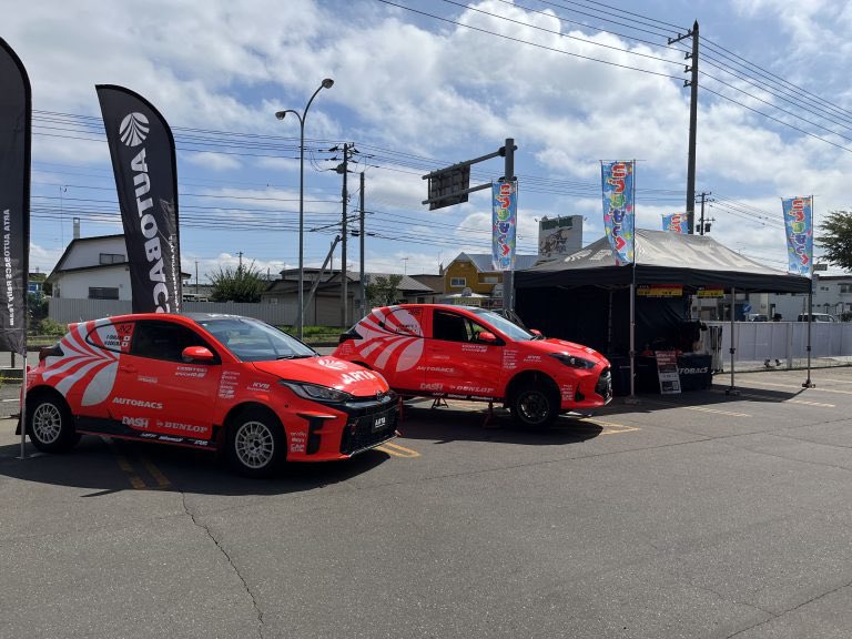 【告知】
9月3日水曜日 オートバックス帯広21条店にて、ラリーカー展示イベントを行います🚗🏁

RALLY HOKKAIDOに実際に出場するARTAオートバックスGRヤリスを間近で見られるチャンスです✨
※写真は昨年のイベントの様子です。

ご来店お待ちしております♪

#ラリー北海道 #GRヤリス #帯広 #ARTA