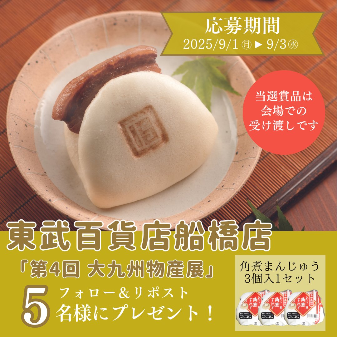 みっちょんさま確認ページ♡ みっちょんさま確認ページ♡ Z/X（ゼクス）公式アカウント