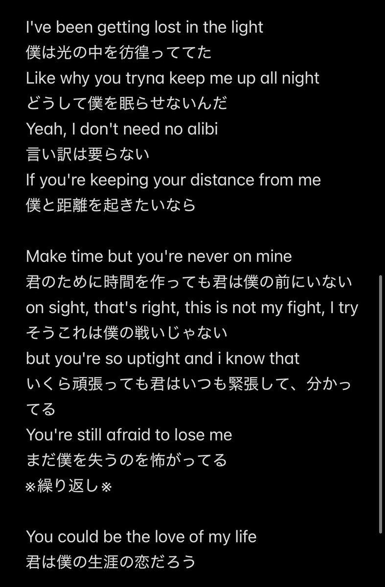 イリオのEP COME CLOSERが明日から再販売されるので、収録曲＋tenderlyの歌詞和訳置いておきます！リオくんの書く歌詞も歌声も素敵だよね😽💕  1. ONE LOOK 2.COME CLOSER 3.Pretty Plzzz(Feat.B.I) 4.Farewell ＋tenderly  #イリオ #리오 #LeeLeo #LEO #LEOZ #BOYS2PLANET ...