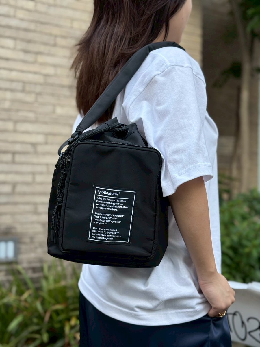 RAMPAGE *p(R)ojectR® Drawstring 2Way Bag