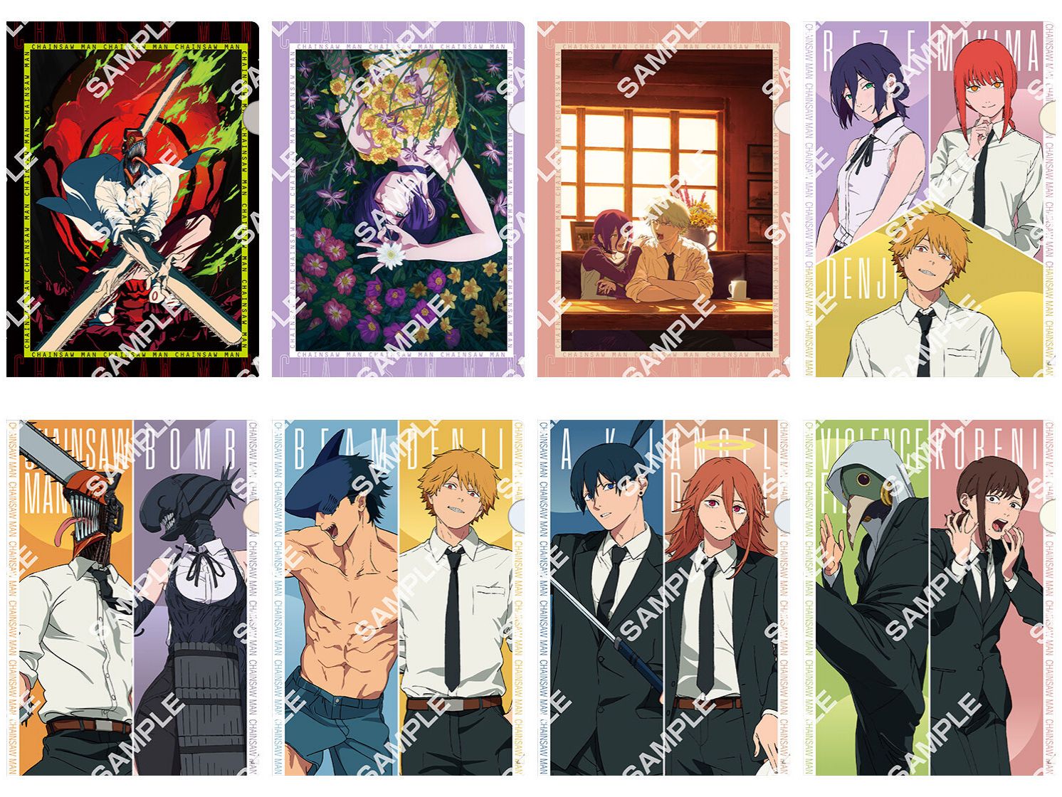 コンプ】チェンソーマン マルチケースコレクション クリアビジュアル