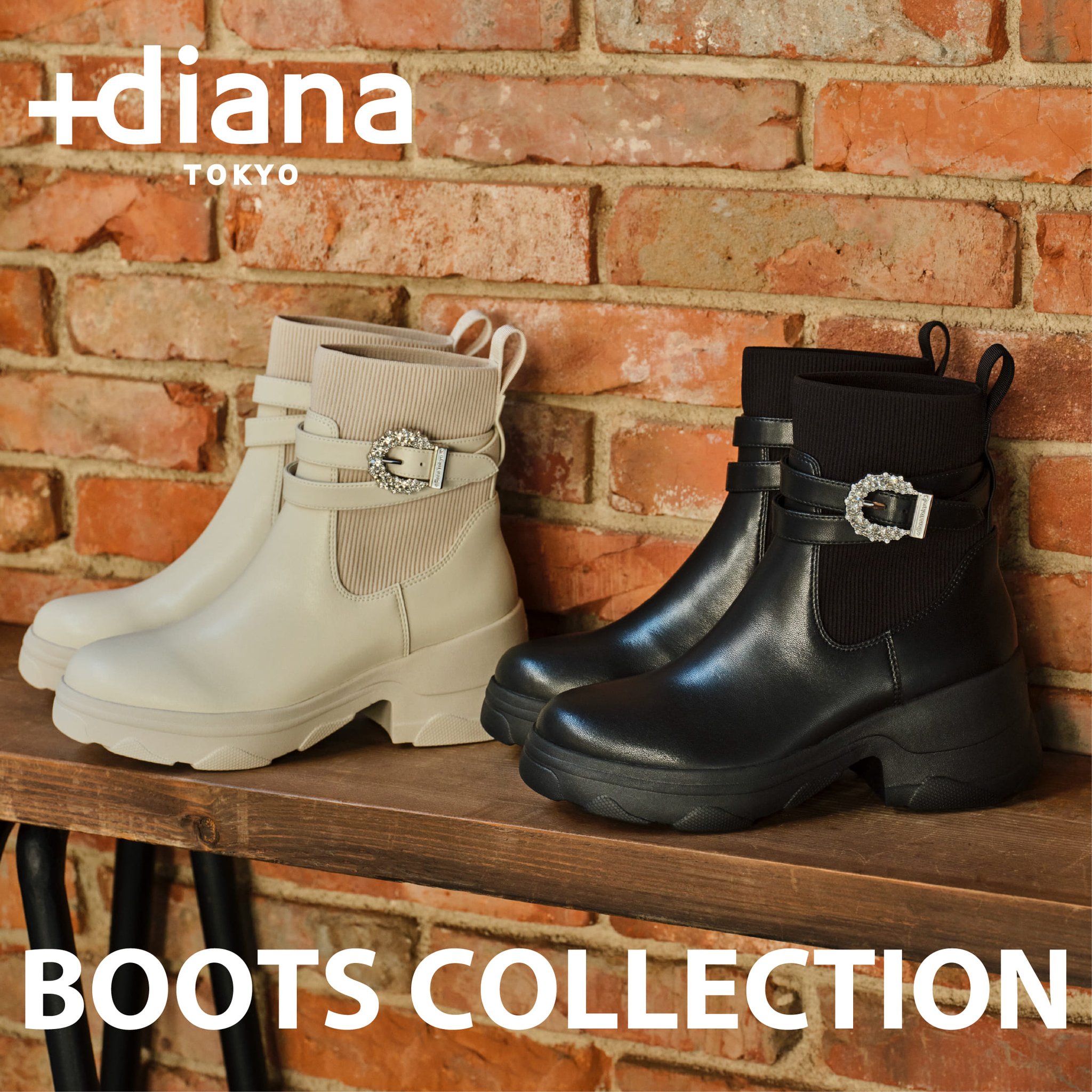 DIANA（ダイアナ） on X: 