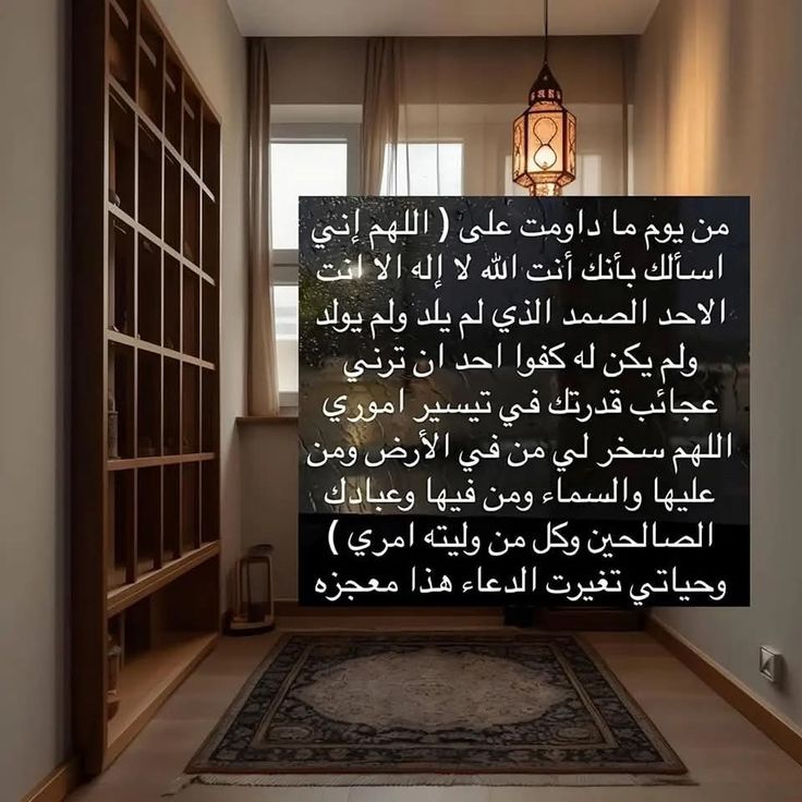 غيمة الصالحين ☁️ tweet media