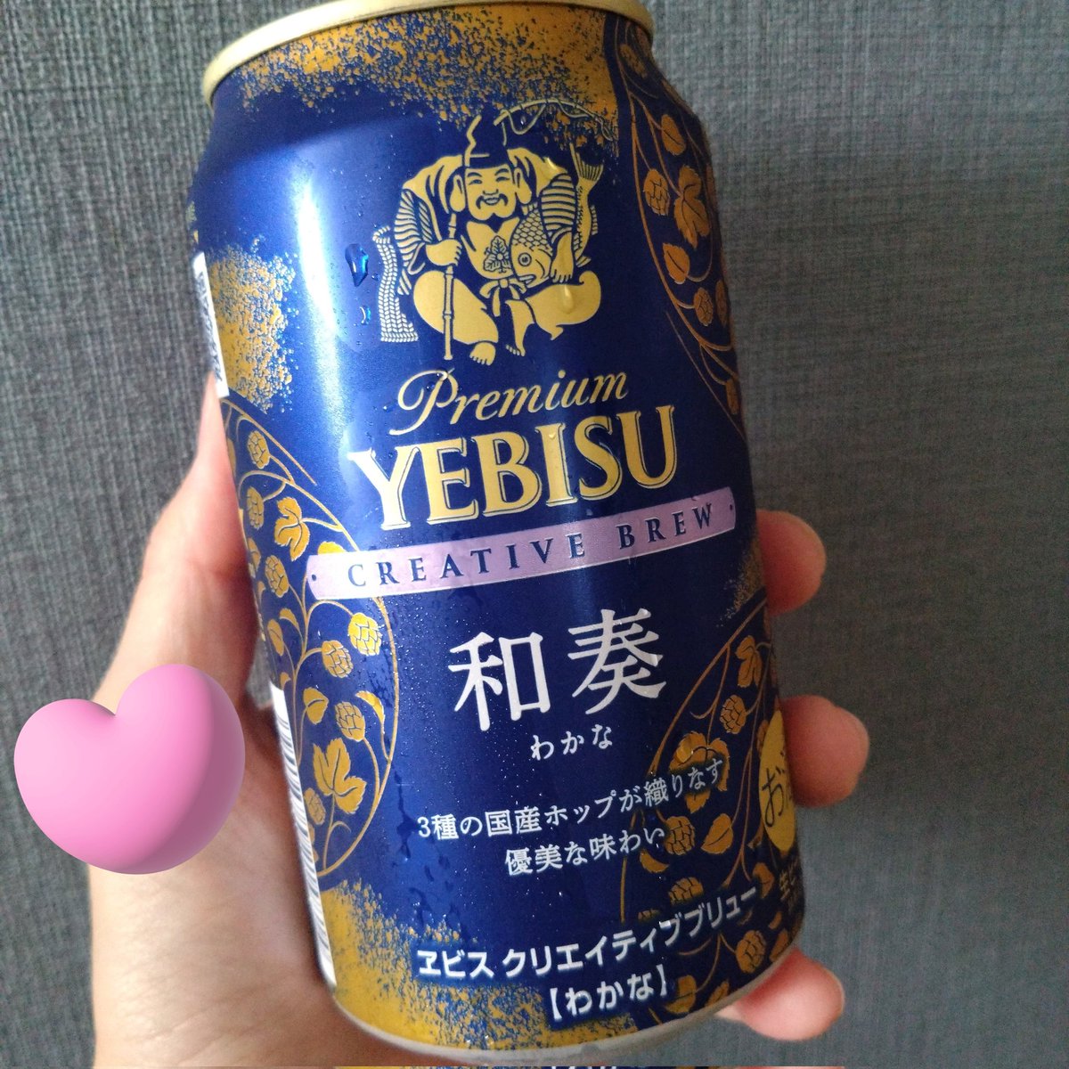 近所のスーパー行ったら
売ってたああああ🍺✨
来週まで冷蔵庫で待っててね🥺
※私ビール飲めないんだけど
どうしたらいいかな🤣
#大熊アンビシャス