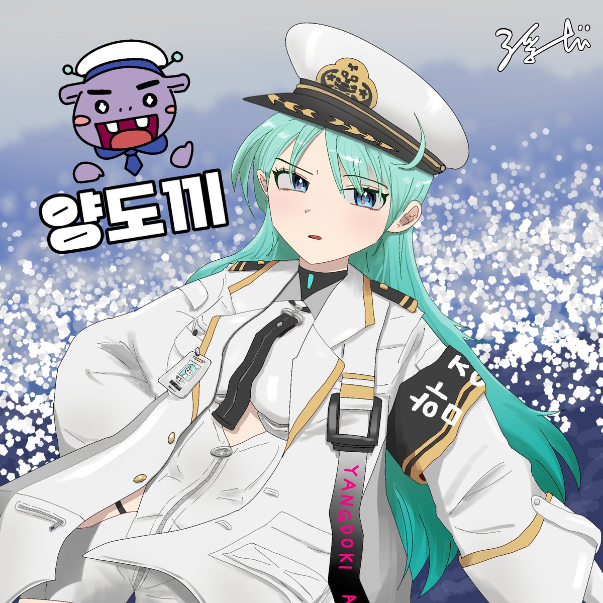 浮游牲物 tweet media