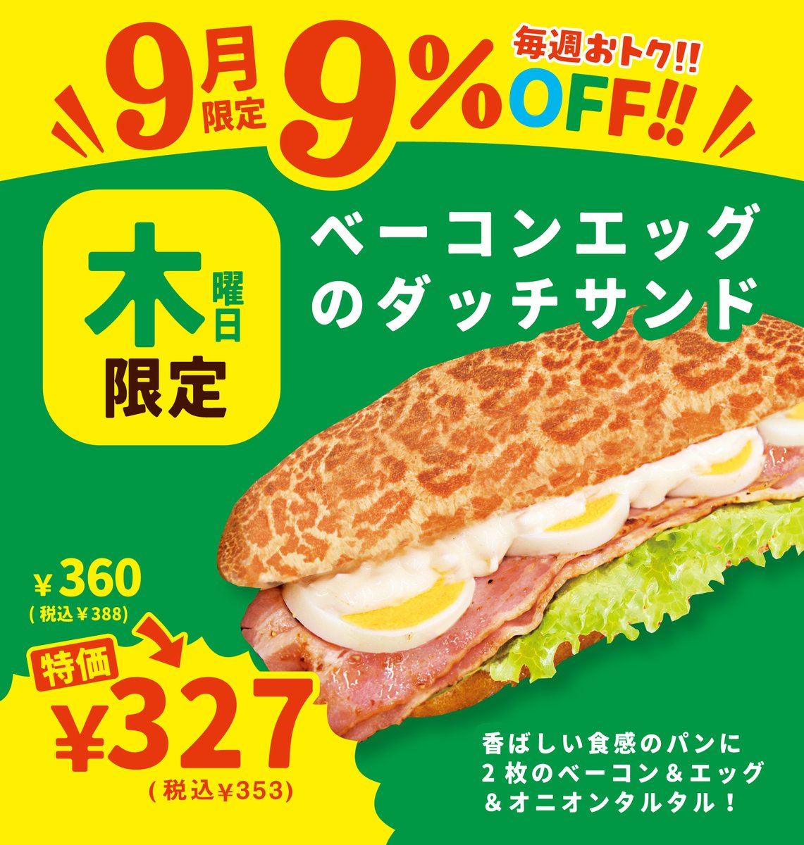パンダの工房299 楽天市場】ミニ樹脂カンフーパンダ2 (17289A) ｜フィギュア,人形