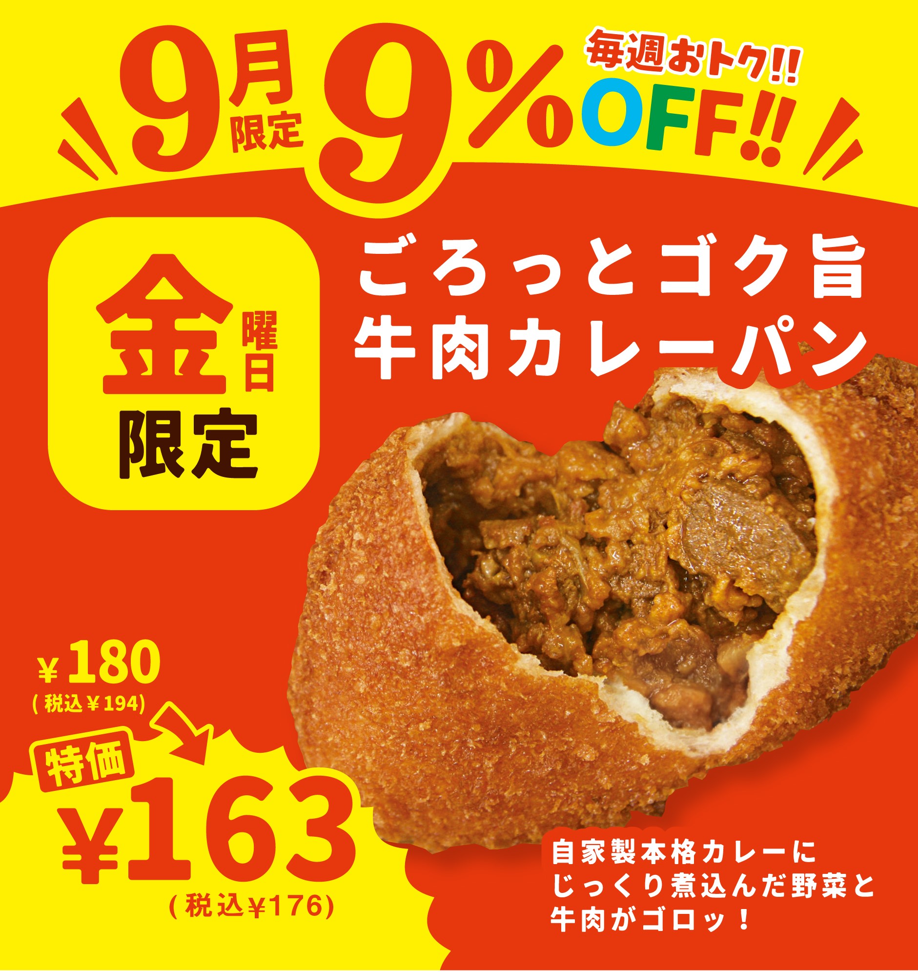 パンダの工房299 Amazon | 太洋電機産業(goot) 低銀タイプ鉛フリーはんだφ1.0