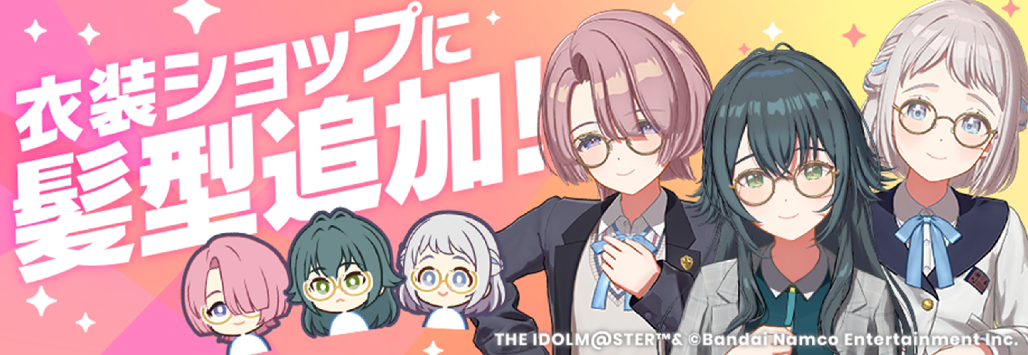 アキト∽ソロオタ社会人 (@fx248se) / X