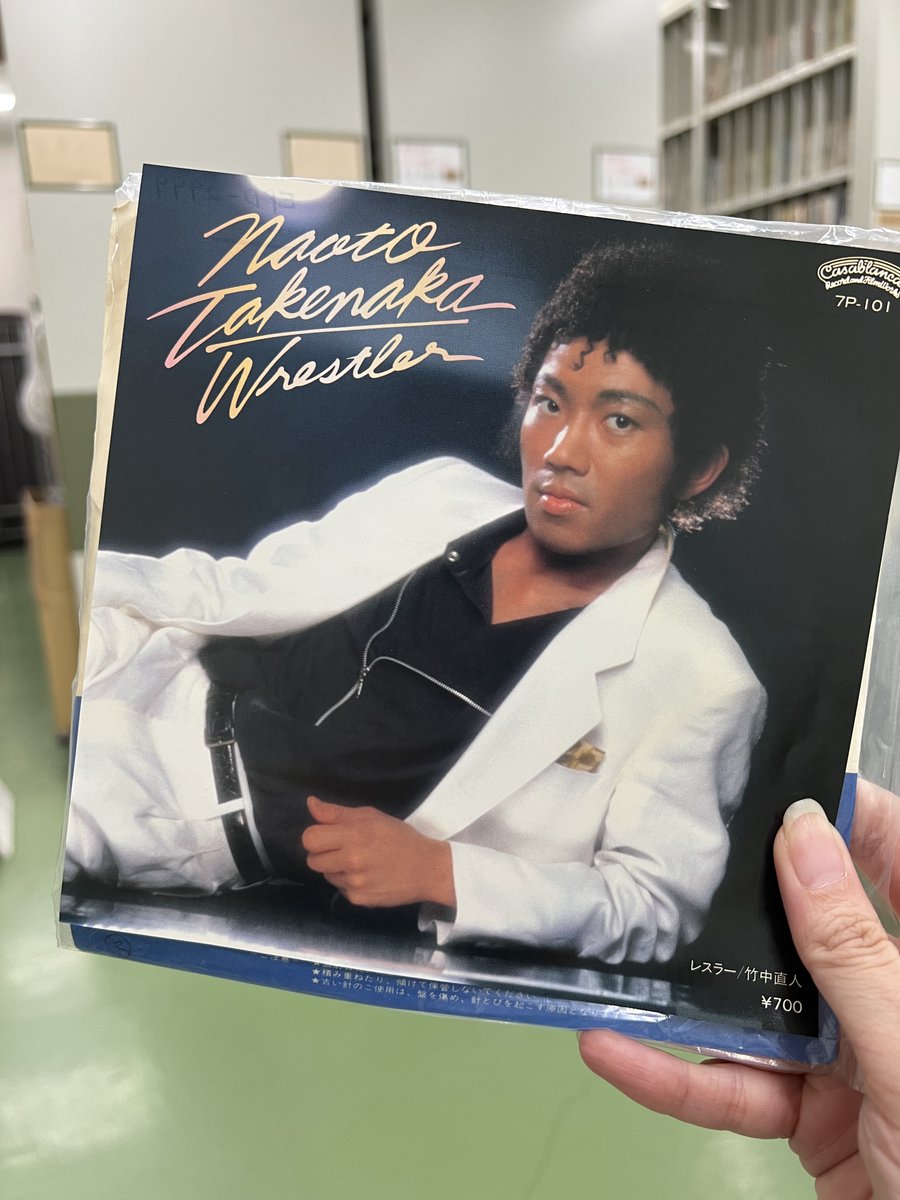 先週のメッセージで話題に上がった 竹中直人さんの「レスラー」という