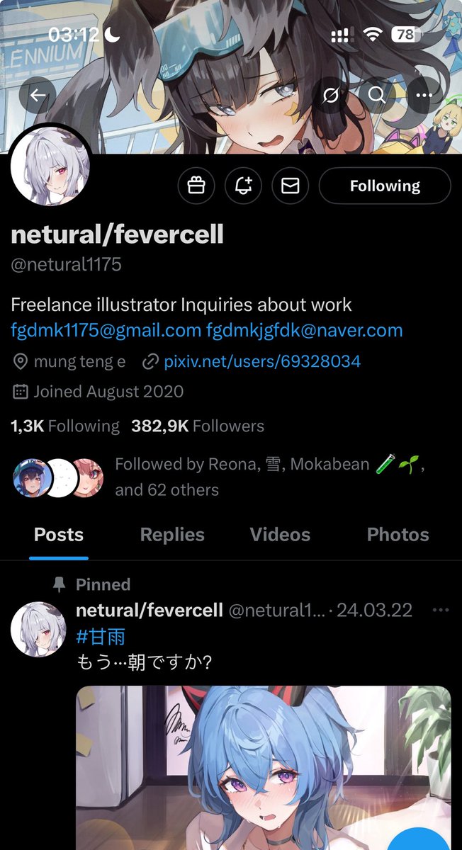 FoxyEvoxy 🌸 Vtuber tweet media