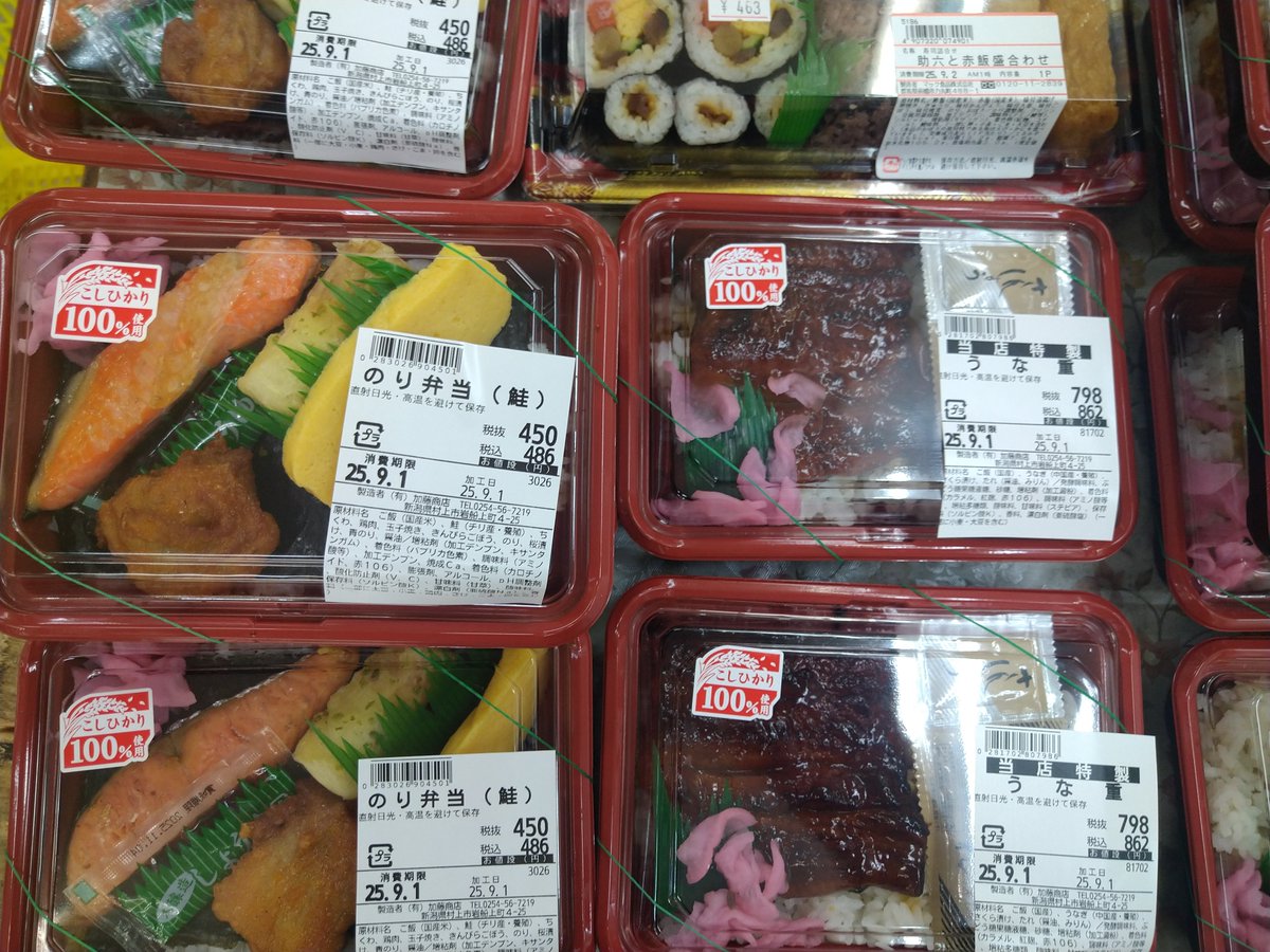 イン・ザ・スープ('92日/米)〈2枚組〉　インザスープ イン・ザ・スープ('92日/米)〈2枚組〉 インザスープ