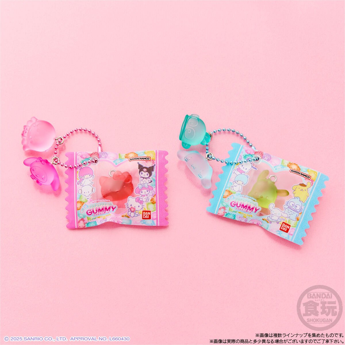 グミチュアチャーム　ハローキティ　ハンギョドン サンリオキャラクターズ グミチュアチャームGUMMI｜発売日：2023