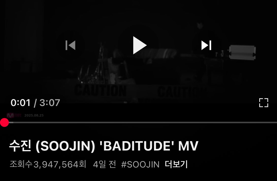 사백만 가자!!!!!!!!